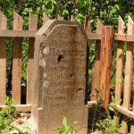 Надгробие Федора Махнова