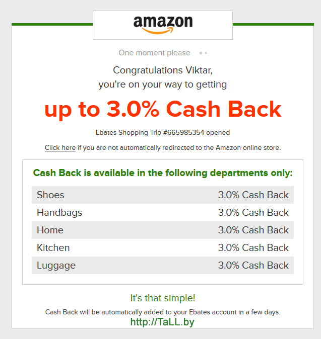 Cash back на Amazon через Ebates